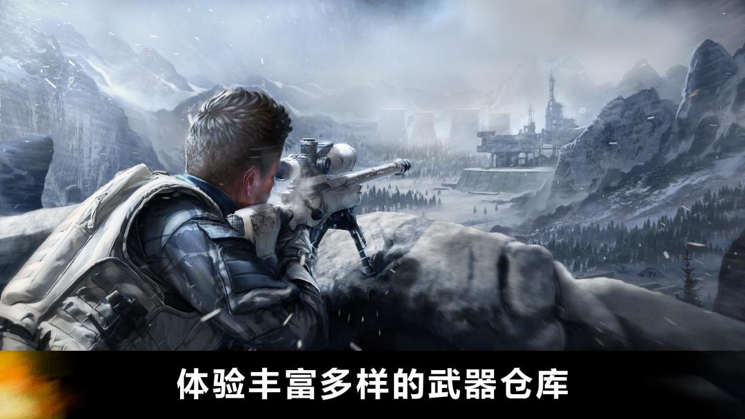 FZ9: 时移游戏截图