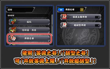 Ver.15.0本更新即将到来！
