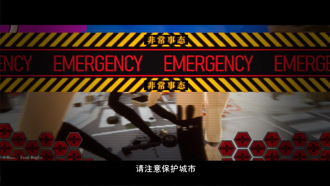 重金属螂人杀JK游戏截图