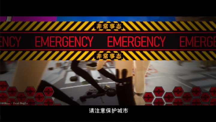 重金属螂人杀JK截图
