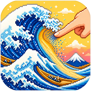 流沙超解压icon