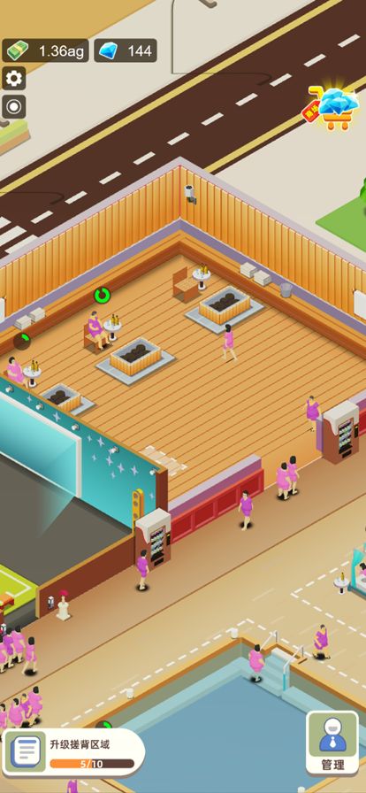 洗浴中心模拟器游戏截图