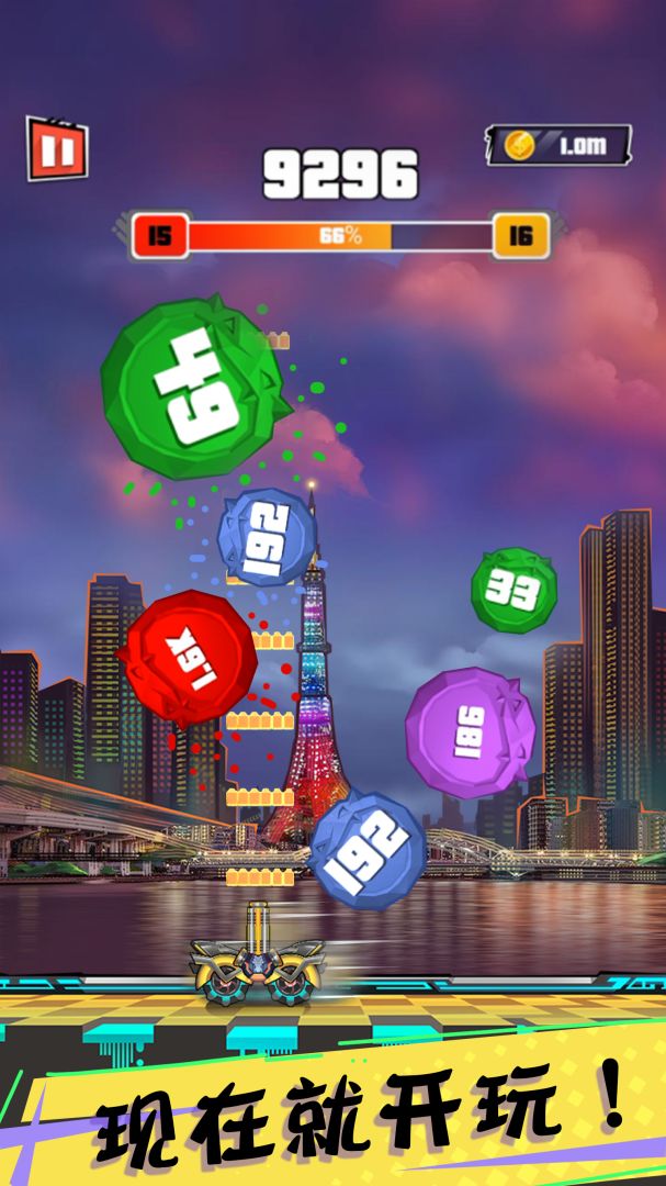 爆裂枪王游戏截图