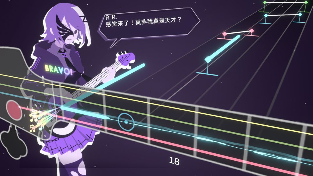 白键上的协奏曲:贝斯英雄游戏截图