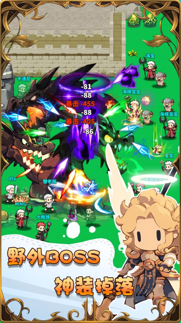 猎魔物语（TapTap测试版）游戏截图