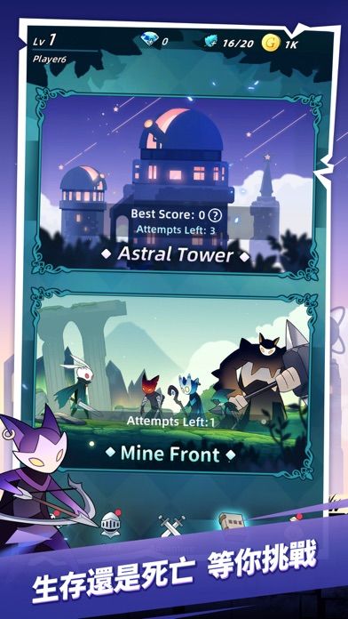 Bangbang Rabbit!-別惹兔爺游戏截图