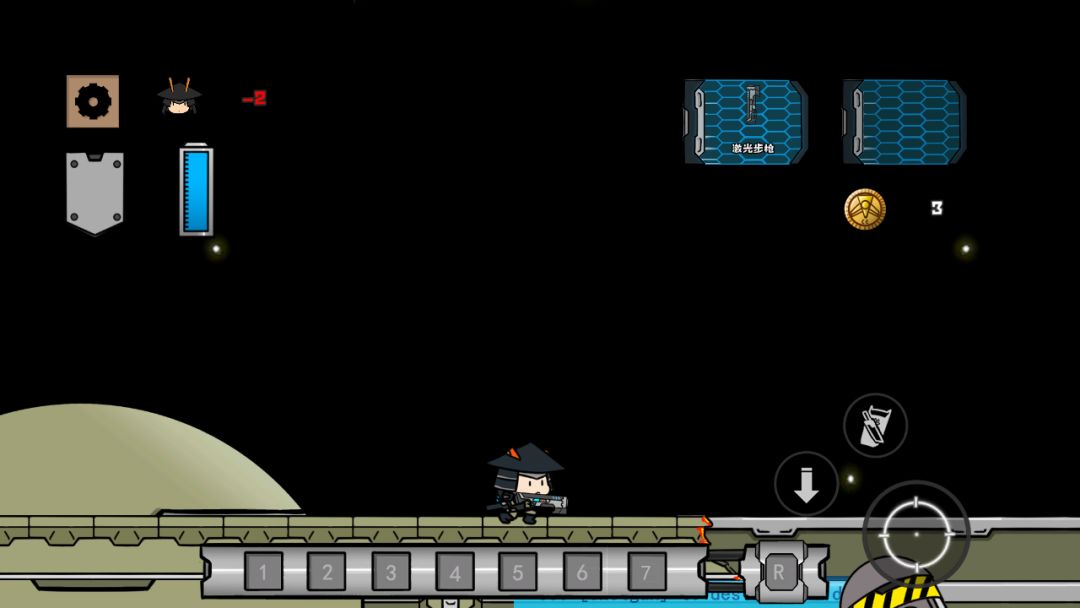 游星尖兵游戏截图