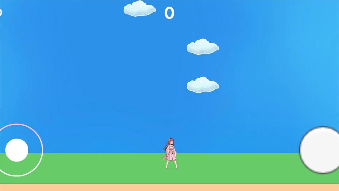 梦缘·飞流游戏截图