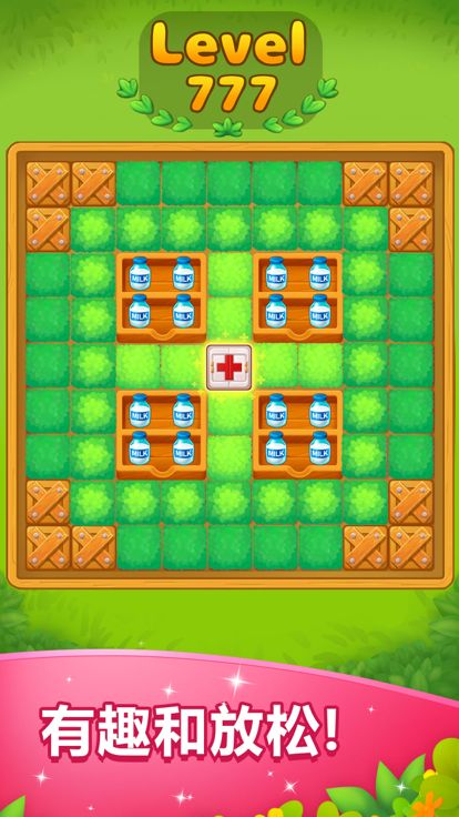 BOOM STORY - Block Puzzle游戏截图