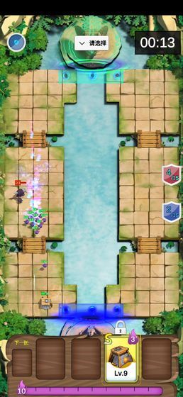 游戏人生游戏截图