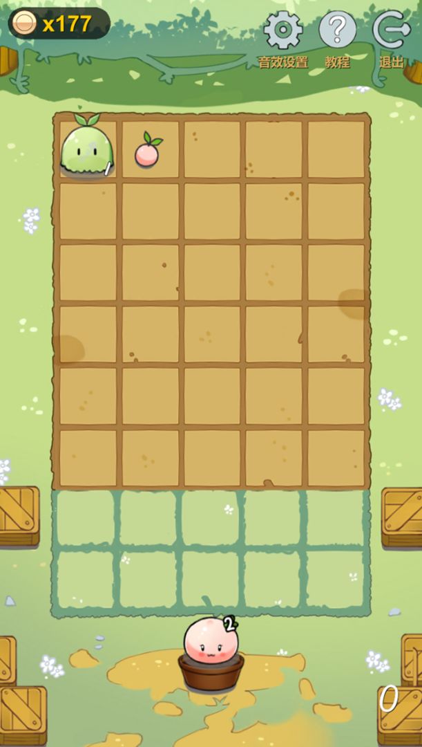多卜力水果大作战游戏截图