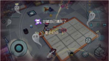 【话题】奇葩战斗家的100种死法，你能贡献几种？