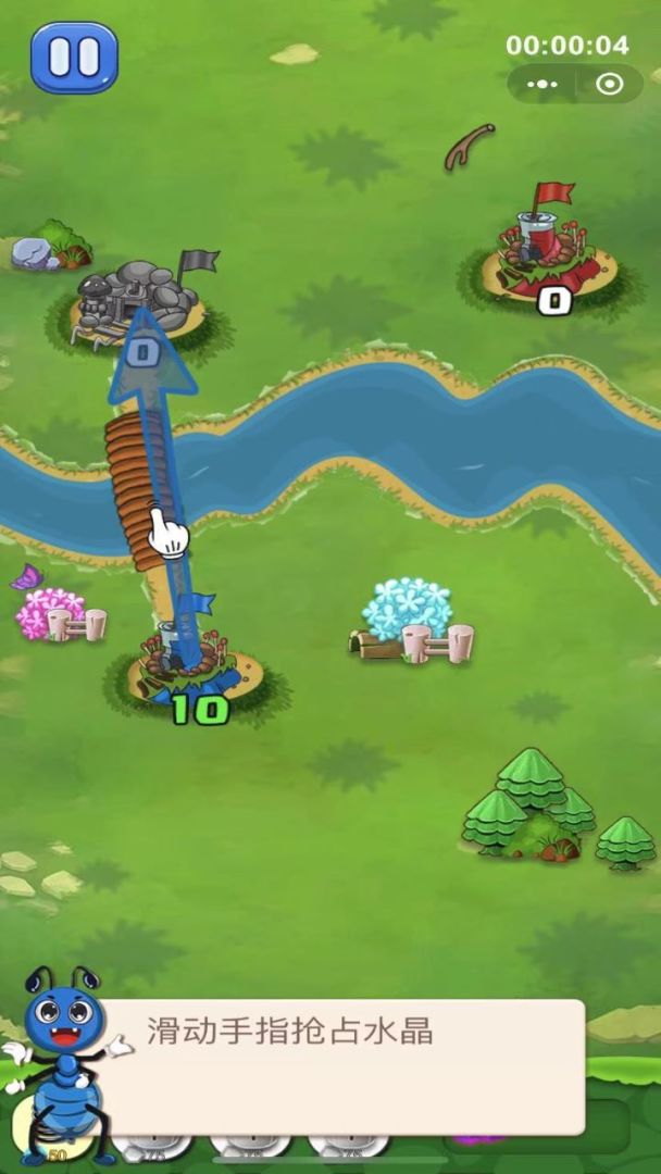 蚂蚁部落大作战游戏截图