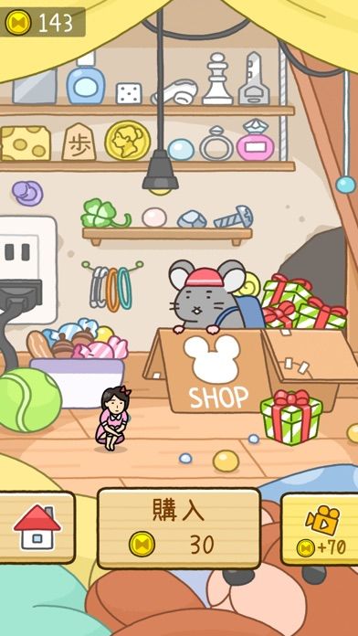 Hide and Seek: Cat Escape!游戏截图