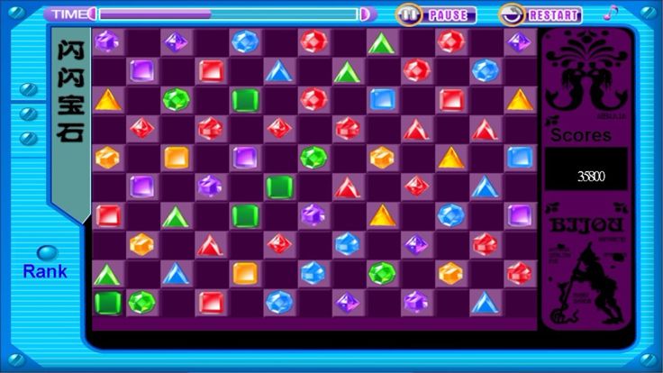 宝石连连看游戏截图