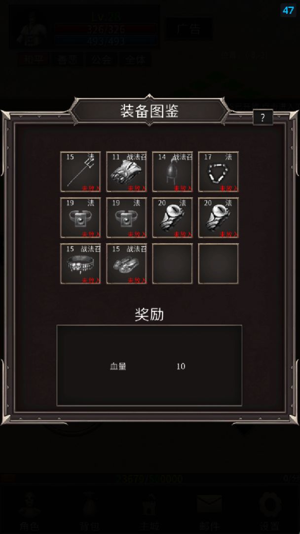 青春185（TapTap 测试版）游戏截图