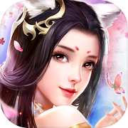 上仙請留步icon