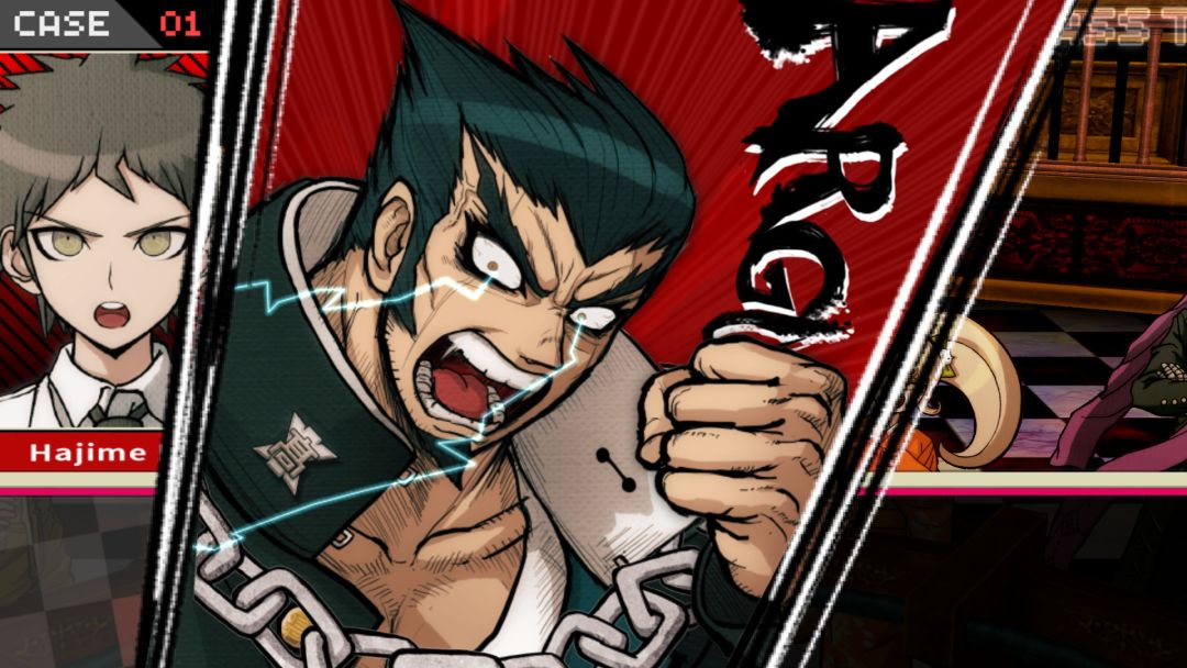 弹丸论破 2:再见绝望学园游戏截图