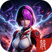 机械飞升：无限刷宝icon