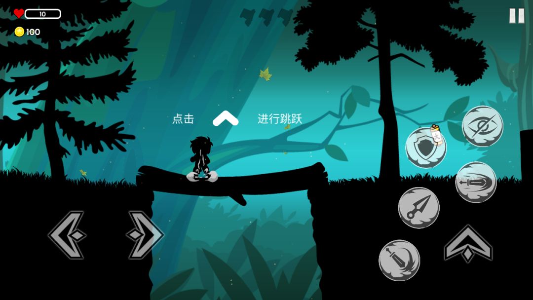 影镜逃生游戏截图