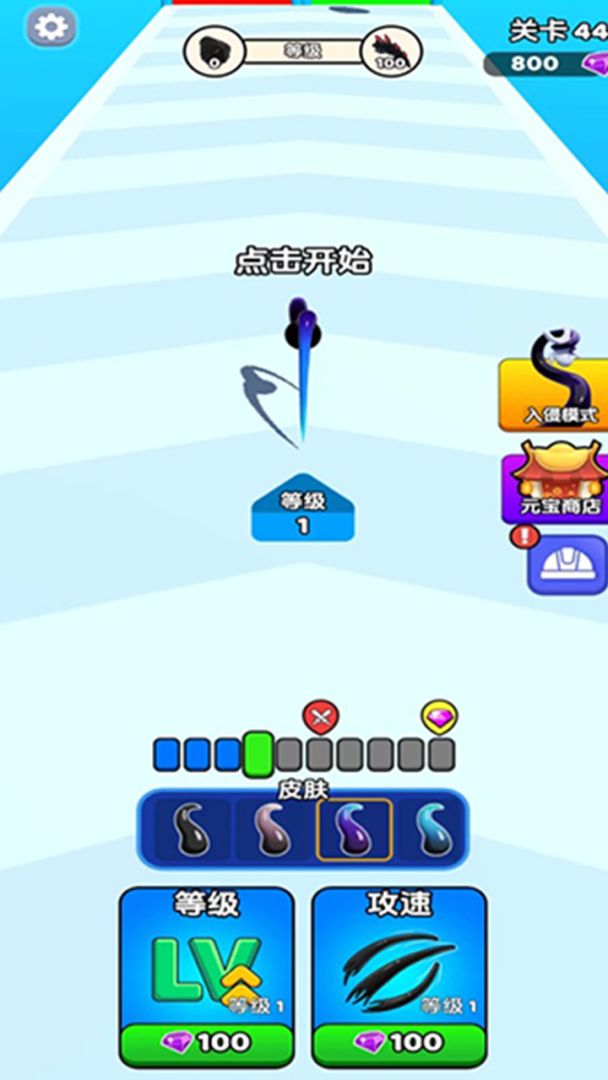 最强毒液游戏截图