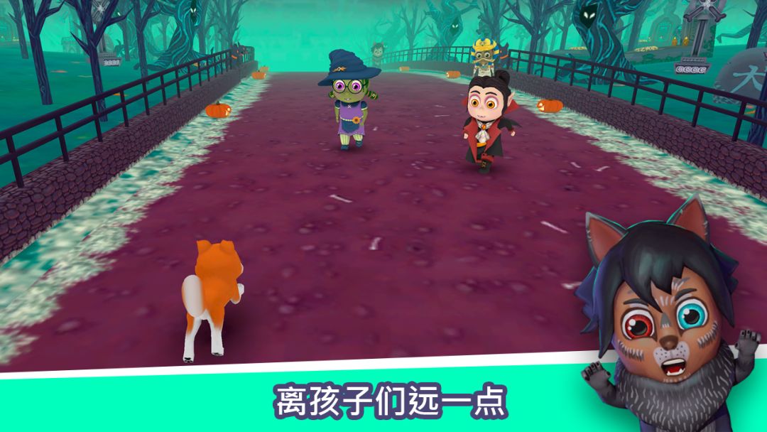 可爱跑酷游戏截图