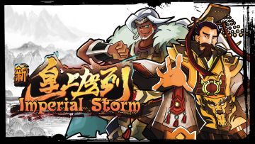 本周日(10-14)中午有奖内测活动