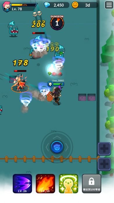 弓箭手的冒险：弓箭手传奇游戏截图