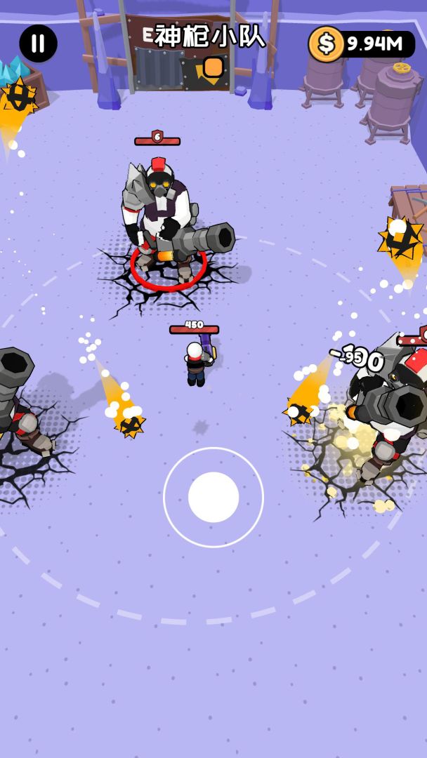 神枪小队游戏截图