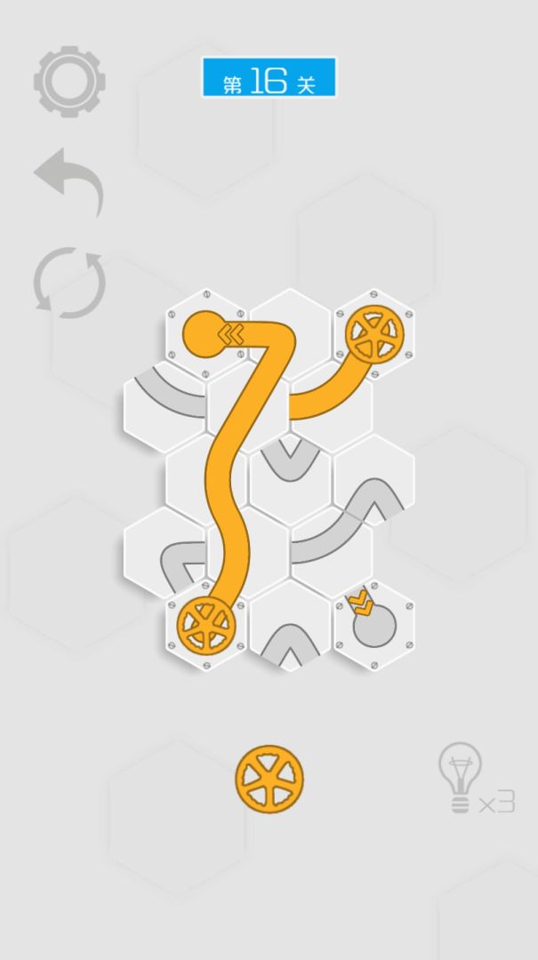 六边形接水管游戏截图