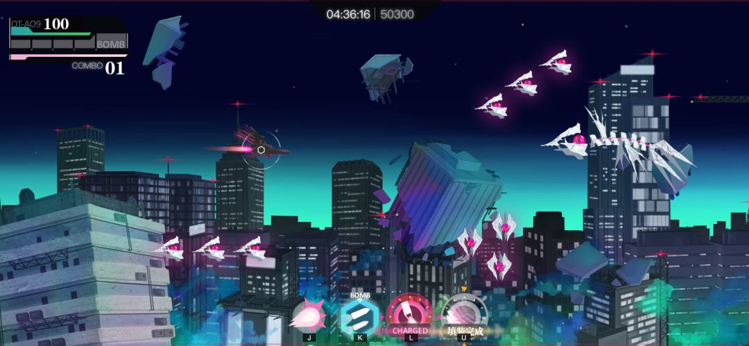 无梦少女 DreamlessGirl游戏截图