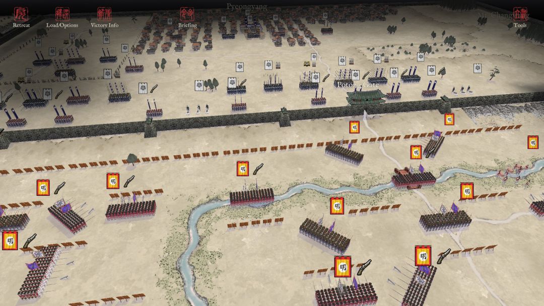 Sengoku Jidai: Shadow of the Shogun游戏截图