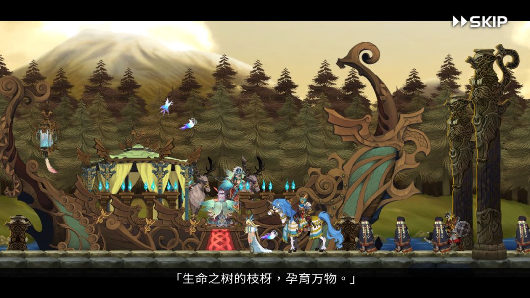 Heroine Anthem Zero -Sacrifice-游戏截图