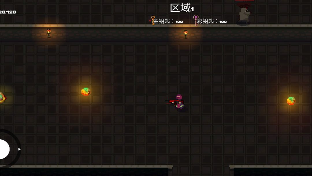 勇士无尽地牢游戏截图