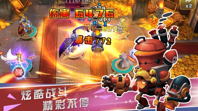 奇迹塔防-TD魔幻塔防类卡牌手游游戏截图