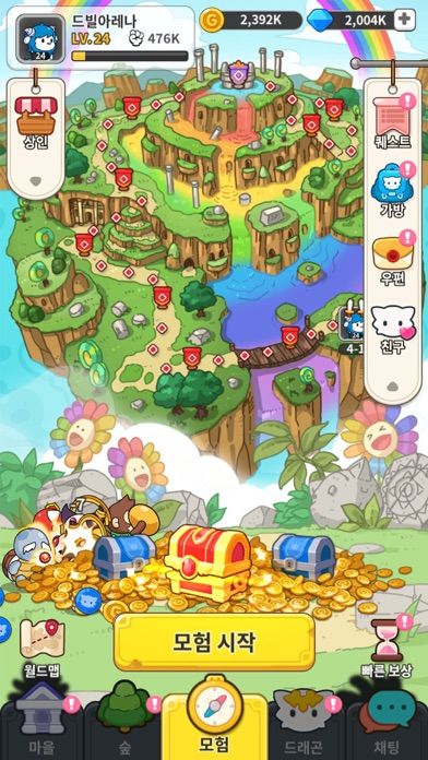 드래곤빌리지 아레나游戏截图