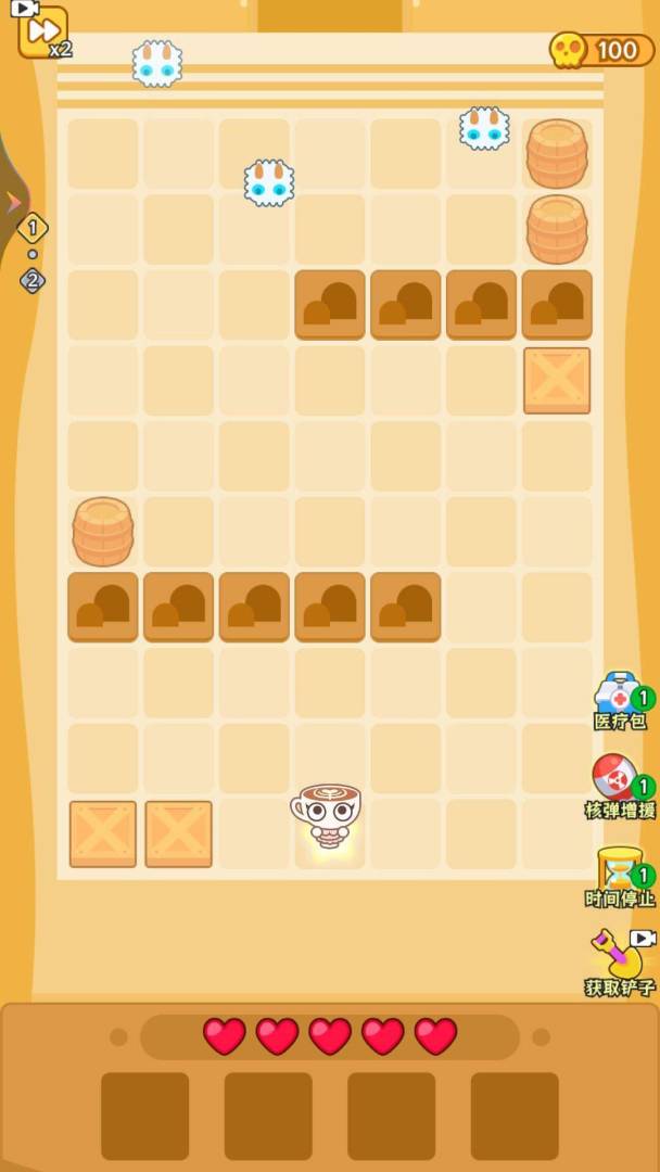 迷你守护者游戏截图