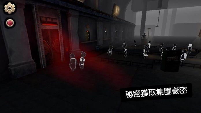 旁觀者2游戏截图