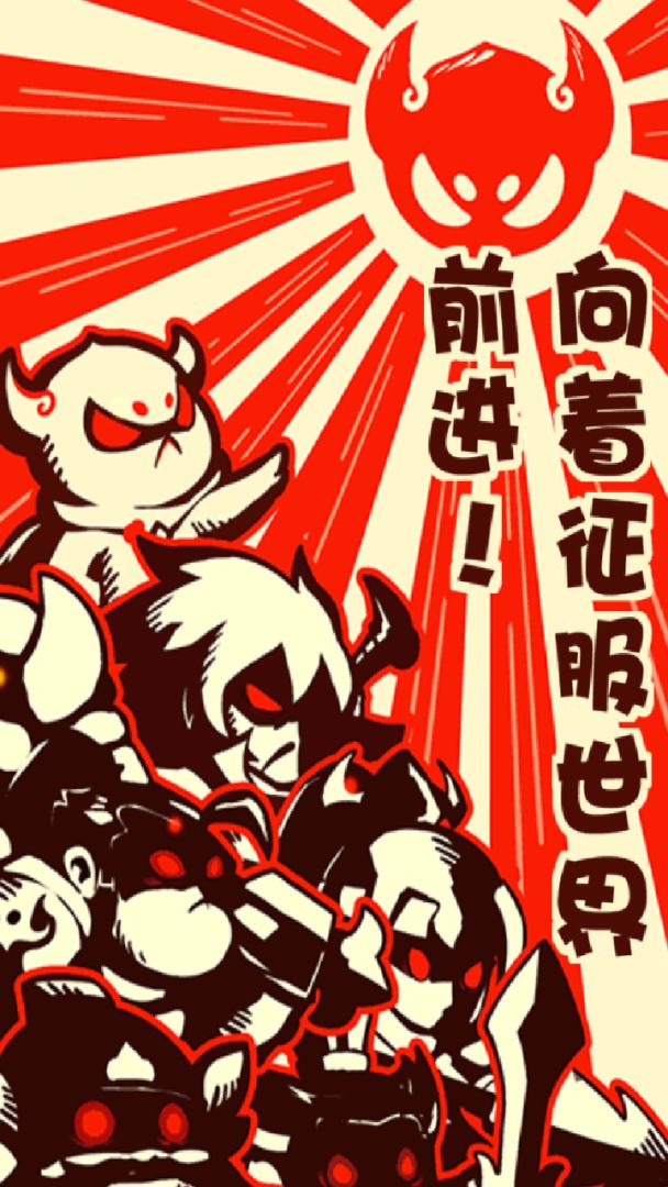 魔仙传游戏截图