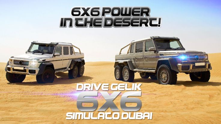 Drive GELIK 6x6 Simulato Dubai游戏截图