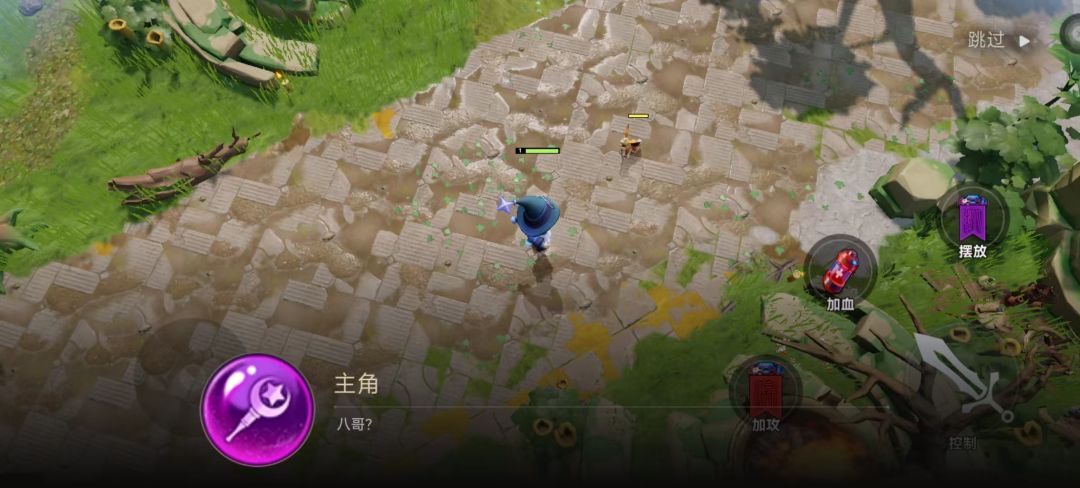 bug工程师的绝望之旅游戏截图