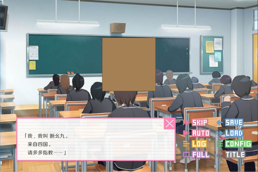 像素男友 语音完整版游戏截图