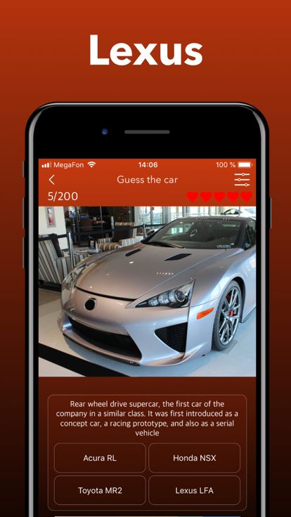 JDM  - 汽车标志和品牌测验游戏截图