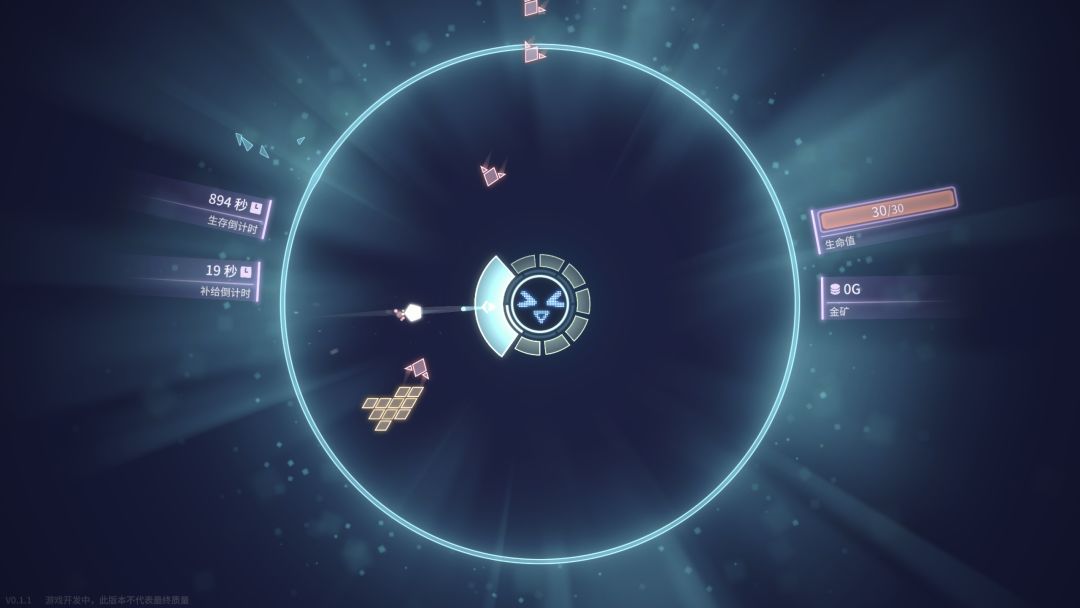 脉冲散射游戏截图