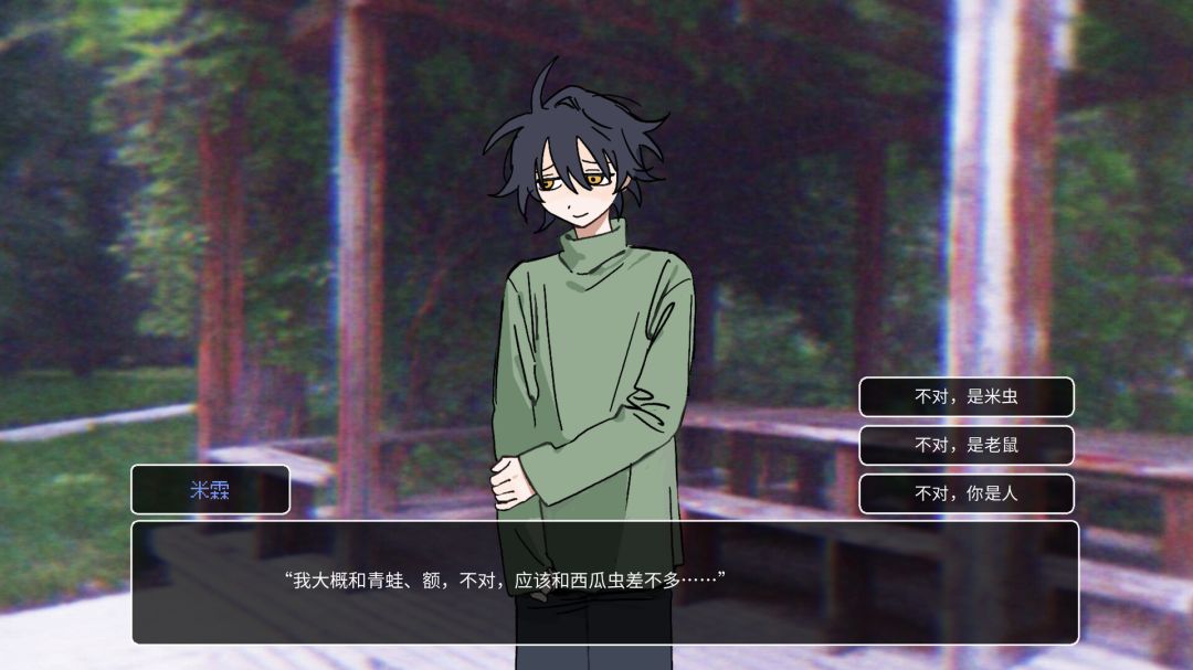 1比1人形食玩游戏截图