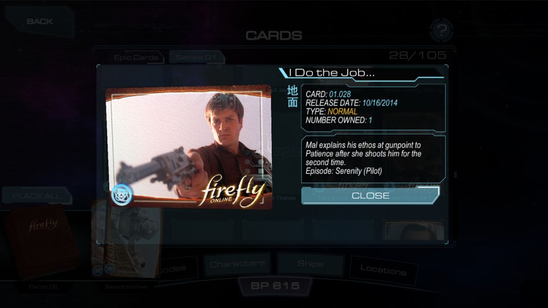 Firefly Online Cortex游戏截图