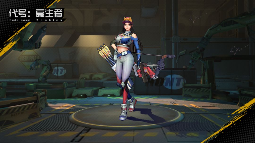 代号：复生者游戏截图