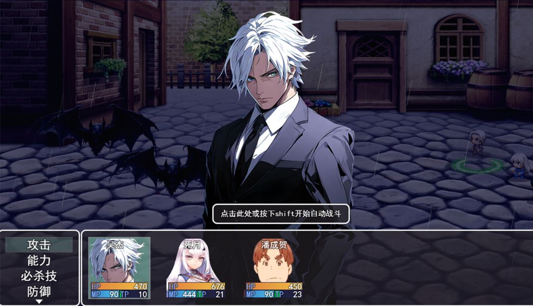 无限空间游戏截图