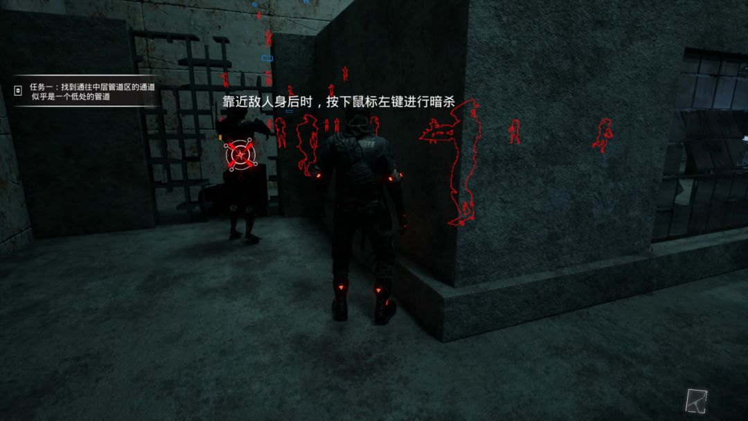 《Source Code》游戏截图