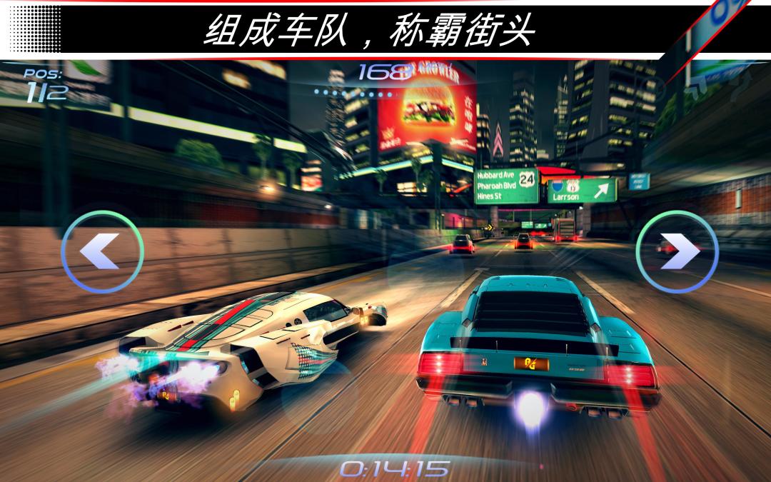 赛车齿轮 (Rival Gears Racing)游戏截图